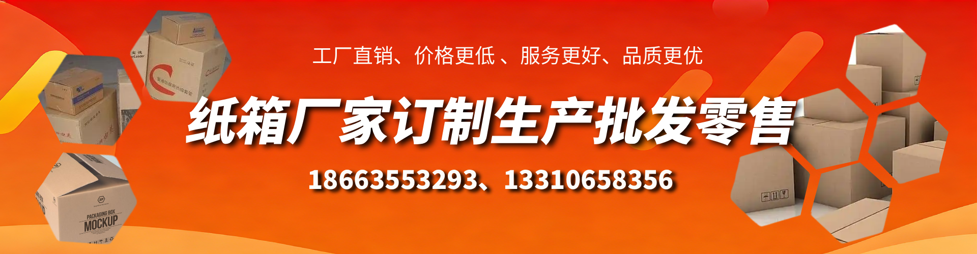吴忠不锈钢桥架厂家